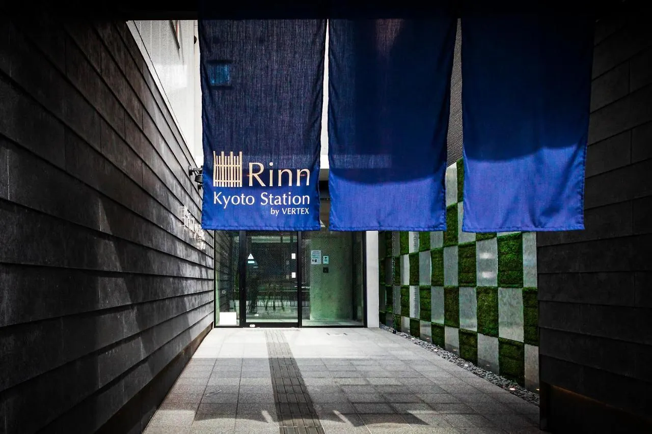 **** Hotel Rinn Kyoto Station Giappone
