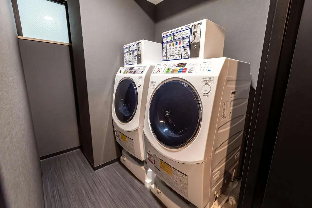 Rinn Kyoto Station Hotel