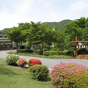 Kogen 4*, Hakone Japón