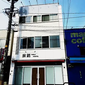 https://tabiji-hostel.fukuoka-hotels.net