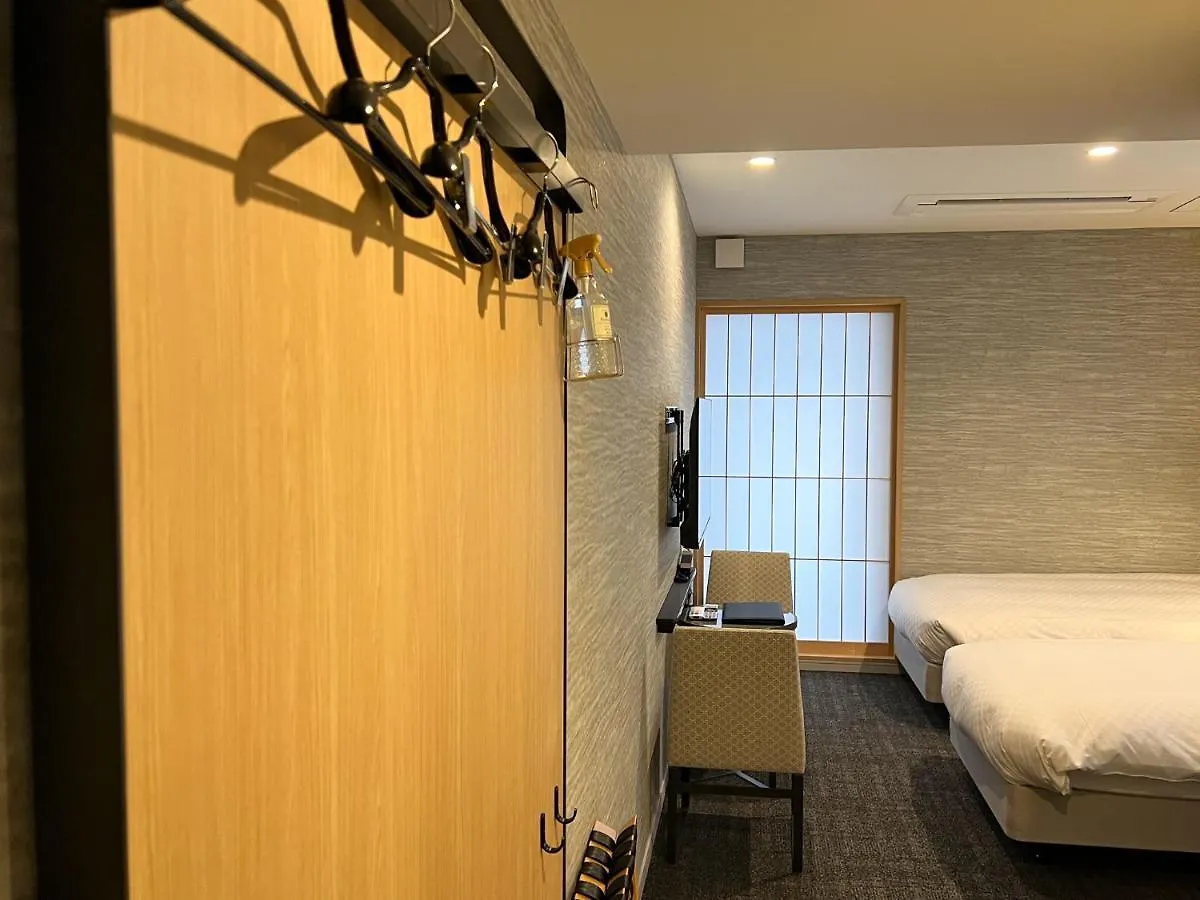 Rinn Kyoto Station Hotel