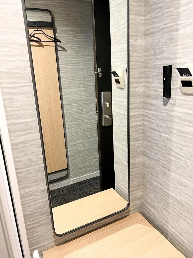 Rinn Kyoto Station Hotel