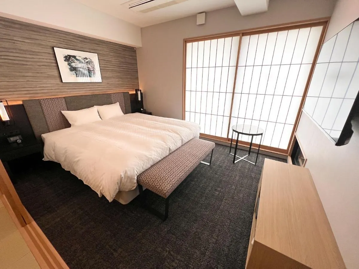 **** Hotel Rinn Kyoto Station Japón
