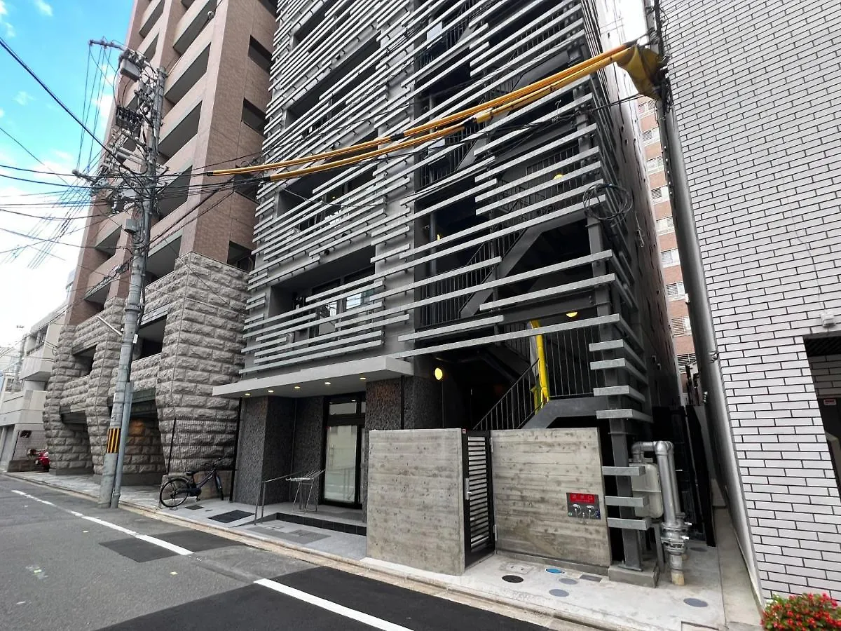 Rinn Kyoto Station