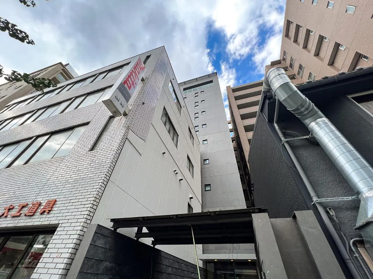 Hotel Rinn Kyoto Station