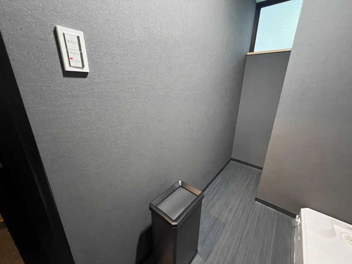 **** Hotel Rinn Kyoto Station Japan