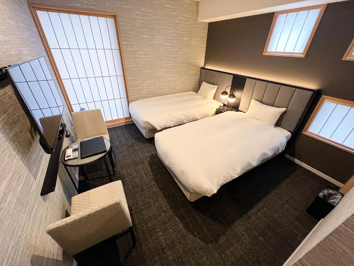 Hotel Rinn Kyoto Station