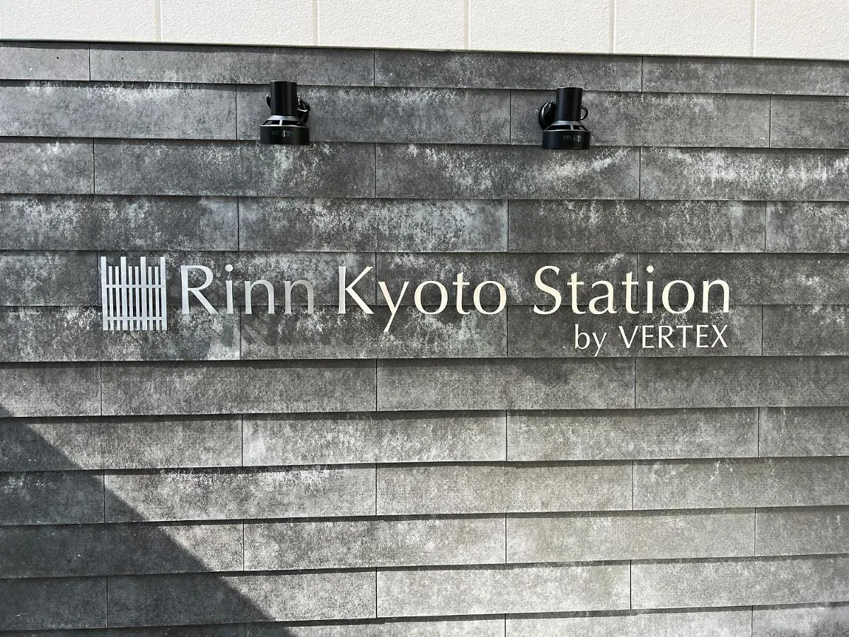 Rinn Kyoto Station