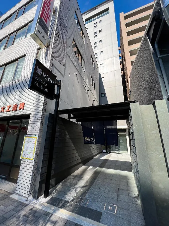 Hotel Rinn Kyoto Station