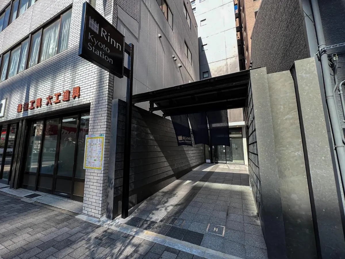 **** Hotel Rinn Kyoto Station Japan