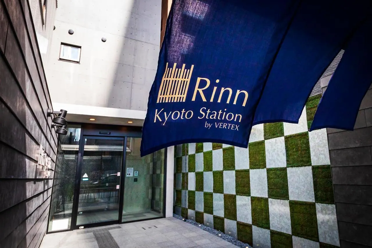 Rinn Kyoto Station Hotel